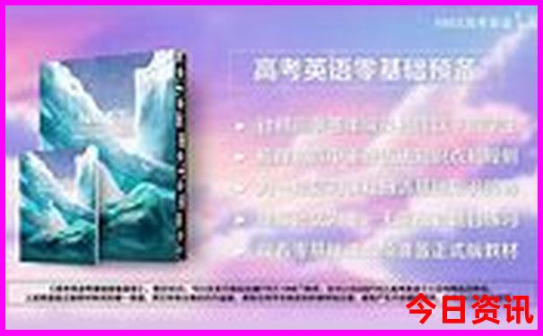 哈尔滨最好玩的景点有哪些